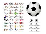 Sport Icons Подробное описание программы