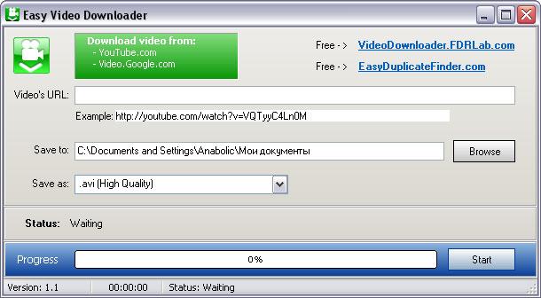 Easy Video Downloader 2.1 Screenshot