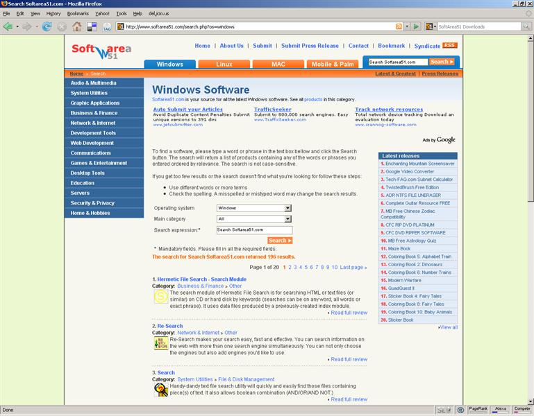 SoftArea51 Search 1.1 Screenshot