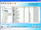 Unistal Windows Data Recovery Software Подробное описание программы